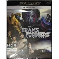 ราคา Transformers: The Last Knight/ทรานส์ฟอร์เมอร์ส 5: อัศวินรุ่นสุดท้าย (4K) (4K มีเสียงไทย มีซับไทย) (4K แผ่นเดียว)
