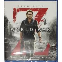 ราคา World War Z/มหาวิบัติสงคราม Z (Blu-ray) (BD มีเสียงไทย มีซับไทย)(แผ่น Import)