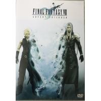 ราคา Final Fantasy VII: Advent Children /ไฟนอล แฟนตาซี 7: สงครามเทพจุติ (SE) (DVD มีซับไทย) (แผ่น Import)(Boom Best Buy)