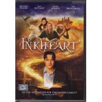 ราคา Inkheart /เปิดตำนานอิงค์ฮาร์ท มหัศจรรย์ทะลุโลก (DVD SE)