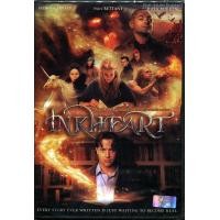 ราคา Inkheart/เปิดตำนานอิงค์ฮาร์ท มหัศจรรย์ทะลุโลก (Reprice)