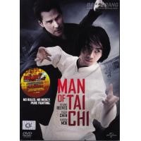 ราคา Man Of Tai Chi /คนแกร่งสังเวียนเดือด (DVD SE)