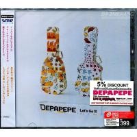 ราคา Depapepe: Let