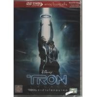 ราคา Tron: Legacy (2010) (Vanilla)/ทรอน ล่าข้ามโลกอนาคต (ฉบับเสียงไทย)