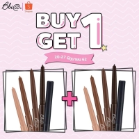 ราคา ซื้อ 1 แถม 1 Bbia Last Auto Gel Eyeliner 2019