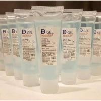 ราคา SALE! D GEL ดี เจล เจลล้างมือ แอลกอฮอล์ 70% หลอด 50 ml มล. มีอย. พร้อมส่ง ไม่ต้องใช้น้ำ ไม่มีน้ำหอม ไม่มีกลิ่น (7418406174)