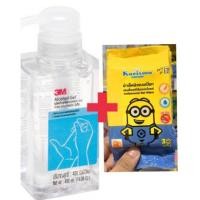 ราคา 3เอ็ม​ 3M เจลล้างมือ​พร้อมส่งแอลกอฮอล์​ ขนาด 400ml. 3M Alcohol Gel, 400Ml (5018612882)
