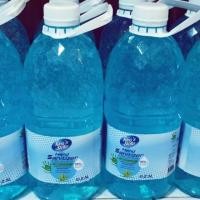 ราคา เจลล้างมือ King​'s Stella​ ลดล้างสต็อค (4322434964)