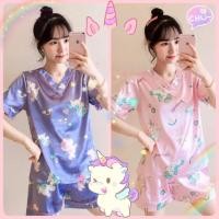ราคา มาเพิ่แล้วจ้า ชุดนอนยูนิคอร์น ชุดนอนแขน-ขาสั้น ชุดนอนลายการ์ตูน ชุดนอนผ้าซาติน ชุดนอนโพนี่ (2831861931)