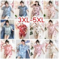 ราคา พร้อมส่ง ชุดนอนไซส์ใหญ่ ชุดนอน 3XL 4XL 5XL ชุดนอนผ้าซาติน ชุดนอนคนอ้วน ชุดนอนผู้หญิงไซส์ใหญ่ (7834355961)