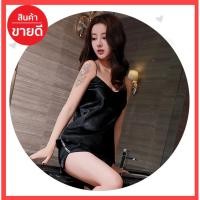 ราคา NEW!!! ชุดนอน ชุดนอนผ้าซาติน ชุดนอนสายเดี่ยว+กางเกงขาสั้น (7929173662)