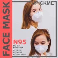 ราคา [พร้อมส่ง]​ หน้ากาก N95 กรอง 6 ชั้น กันฝุ่น PM 2.5 ได้ค่ะ (6319685586)