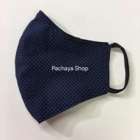 ราคา หน้ากากผ้ามัสลิน 3 ชั้น ทรง3D พร้อมช่องใส่แผ่นกรอง สีกรมลายจุด ผ้าปิดปาก แมสผ้า ซักได้ (7123858057)