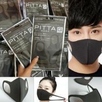 ราคา Pitta mask หน้ากากวัสดุโพลียูรีเทรน สินค้าพร้อมส่ง (6728000964)