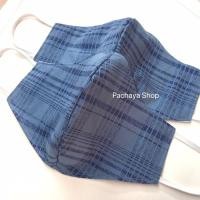 ราคา (โปร7วันเท่านั้น) หน้ากากผ้ามัสลิน ผ้าคอตตอน กรอง 3 ชั้น มีช่องใส่แผ่นกรอง ทรง 3D ผ้าปิดปาก แมสผ้า ซักได้ ใช้ซ้ำได้ (4521982499)