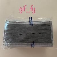 ราคา พร้อมส่ง ✅ Bio Safe หน้ากากคาร์บอน (หูกลม) แท้จากโรงงาน % (ไม่มีกล่อง) (7632788963)