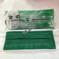 ราคา พร้อมส่ง #หน้ากากคาร์บอน 7 ชั้นกรอง FUGI ซักได้ ป้องกัน กลิ่น ควัน ฝุ่น #ผ้าปิดจมูก (6825347225)