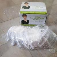 ราคา หน้ากากกันน้ำลาย ที่กันน้ำลายกระเด็นเพื่อสุขอนามัยที่ดี (6720410210)