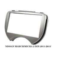 ราคา หน้ากาก วิทยุ NISSAN MARCH 2DIN 18cm. 2010-2014 (3100535902)