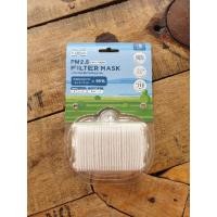 ราคา [พร้อมส่ง] FLOMAX 0.3 micron PM2.5 filtermask หน้ากาก n95 กรองฝุ่น กรองเชื้อโรค (3420328180)