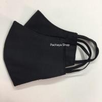 ราคา หน้ากากผ้ามัสลิน ผ้าคอตตอน กรอง 3 ชั้น พร้อมมีช่องใส่แผ่นกรอง แมสผ้า ผ้าปิดปาก สีดำ (5629295103)