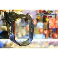 ราคา หน้ากากหน้าMSX เคฟล่าลายรังผึ้ง (7110327416)