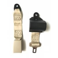 ราคา เข็มขัดนิรภัยรุ่น 2 จุดออโต้ สีครีม 2 ชุด (5962432951)