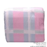 ราคา KIYAYA ผ้าปูนอนไออุ่นไฟฟ้า แก้ปวดหลัง รุ่นBK02 (กว้าง160*ยาว150ซม.) (648715916)