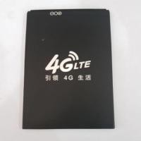 ราคา แบตเตอรี่ Aplus Model P9 (2017) (2305790686)