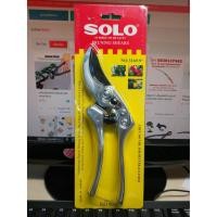 ราคา กรรไกรตัดกิ่ง SOLO No.3169 ขนาด 9 นิ้ว (2249688875)