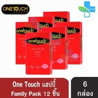 ราคา Onetouch Happy วันทัช แฮปปี้ Family Pack (บรรจุ 12 ชิ้น/กล่อง) [6 กล่อง] ถุงยางอนามัย ขนาด 52 มม. ผิวเรียบ ผนังไม่ขนาน (1482883561)
