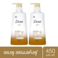 ราคา Dove Shampoo Nourishing Oil Care Gold 450 ml. (2 Bottles) โดฟ แชมพู ลดผมชี้ฟู สีทอง 450 มล. (2 ขวด) UNILEVER (422875383)