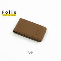 ราคา FOLIO รุ่น Money Clip - ที่หนีบธนบัตรหนังแท้ รุ่นหนังนิ่ม 6 สี (ดำ,แดง,เหลือง,น้ำเงิน,น้ำตาล,โทป) บริการปั้มชื่อฟรี (5219993575)