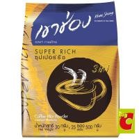 ราคา เขาช่อง กาแฟปรุงสำเร็จ 3 อิน 1 ซุปเปอร์ริช ขนาด 500 กรัม (389310800)