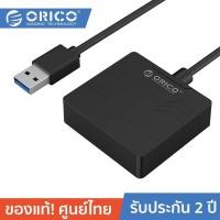 ราคา ORICO 27UTS USB3.0 to SATA Hard Drive Adapter อะแดปเตอร์อ่านฮาร์ดดิสก์ ขนาด 2.5 นิ้ว - Black (885144649)