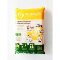 ราคา #ข้าวญี่ปุ่น 5กก. พนมรุ้ง ไม่สูญญากาศ (1695717556)