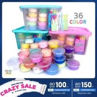 ราคา ดินเบา 36 สี ดินปั้น ดิน clay พร้อมอุปกรณ์ คู่มือ และกล่องเก็บหูหิ้ว (1848929185)