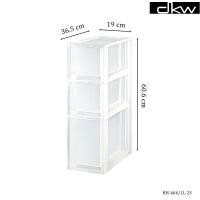 ราคา DKW HH-466/1L-2S ตู้ลิ้นชักหน้าแคบ 3 ชั้น (2ชั้นเล็ก+1ชั้นใหญ่) สีขาว (จำกัดการสั่ง 3 ตู้ลิ้นชักต่อครั้งเท่านั้น) (1569053194)
