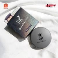 ราคา แป้ง BK Acne Shimmer Powder SPF35 [8.5 g.] ปกปิด อำพราง ไม่อุดตัน (1622372856)