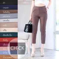 ราคา 5 ส่วน S-4XL ไม่ต้องรีด ผ้าโรเชฟ ซิปข้างขอบเรียบ (1730359459)