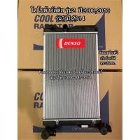 ราคา หม้อน้ำ Cool Gear อัลติส รุ่น2-3 ปี2008,2010,2014-17 เกียร์ออโต้ (1050) โตโยต้า Toyota Altis Denso หม้อน้ำรถยนต์ (3347835909)