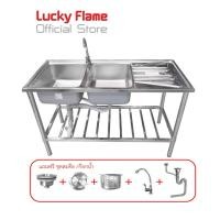 ราคา LUCKY FLAME ซิงค์ขาตั้ง 2หลุม 1ที่พัก รุ่น STS-1256