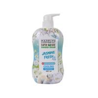 ราคา เมดเดอร์ลีน ครีมอาบน้ำ กลิ่น จัสมิน เฟรช MADELYN COOLING & ANTI-BACTERIAL SHOWER CREAM JASMINE FRESH (3473222675)