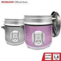 ราคา SONAR หม้อหุ้งข้าว หม้อหุงข้าวไฟฟ้า พร้อมซึ้งนึ่ง ความจุ 1.8 ลิตร รุ่น SR-D514 (1885770163)