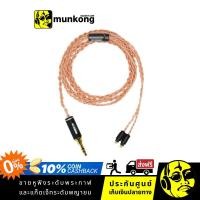 ราคา Nobunaga Labs Sienna 2 Pin - 3.5mm สายหูฟัง (6660930814)