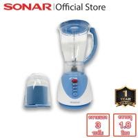 ราคา SONAR เครื่องปั่น 1.8 ลิตร เครื่องปั่นน้ำผลไม้ เครื่องปั่นอาหาร เครื่องปั่นอเนกประสงค์ ความจุ รุ่น BL-25P (197268545)