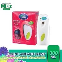 ราคา Mixz Hygienic Automatic เครื่องพ่นสเปรย์อัตโนมัติ และ รีฟิล สเปรย์ปรับอากาศ กลิ่นสวีทดรีม (1231318813)