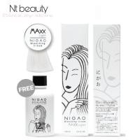 ราคา ถูกที่สุดนิกาโอะฟอกสีผม หลอดใหม่ ครีมฟอกสีผม ครีมล้างสีผม NIGAO MAXX LIGHT SUPER WHITE พร้อมไฮ (1419581444)