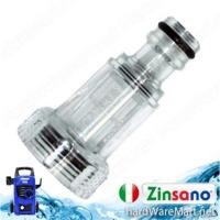 ราคา ของแท้100%อะไหล่OEM เครื่องฉีดน้ำ Zinsano NL08 NILE adapter ข้อต่อน้ำใส ซินซาโน่ (3555465962)