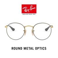 ราคา Ray-Ban Round Metal - RX3447V 2991 แว่นสายตา (1990496942)